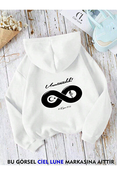 NEVERMIND Unisex Oversize Hooded Φούτερ - 10 Νοεμβρίου με στάμπα, 3 κλωστές