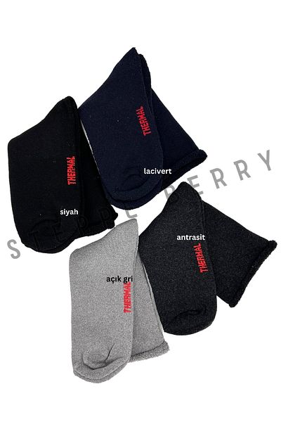 STEPPE BERRY 4 Συσκευασίες Unisex Μη ελαστικές Άνετες Θερμικές Κάλτσες