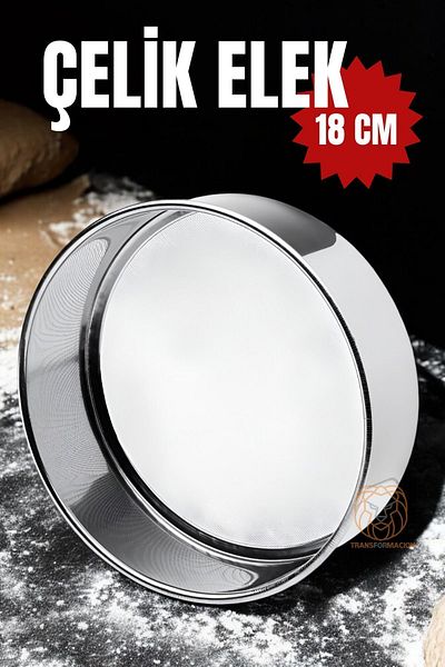 Transformacion 18 cm Width Metal Flour Sieve - 720939