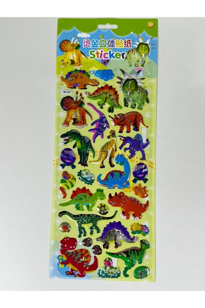 cakaybu Relief 3D cu tematică de dinozaur - Autocolant 27x11 cm