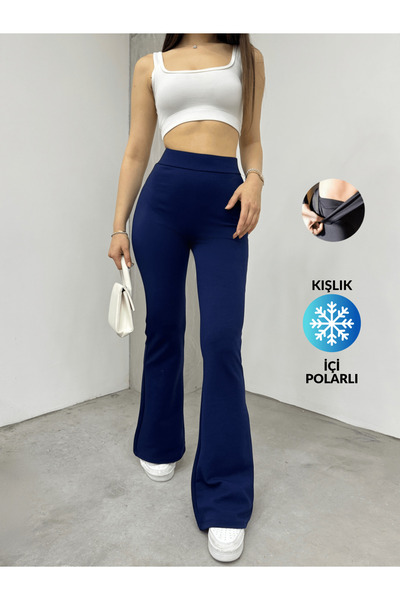 cicekhomedekor Flare Leg Raised Winter Leggings with Fleece Inside High Waist Trousers Large Size