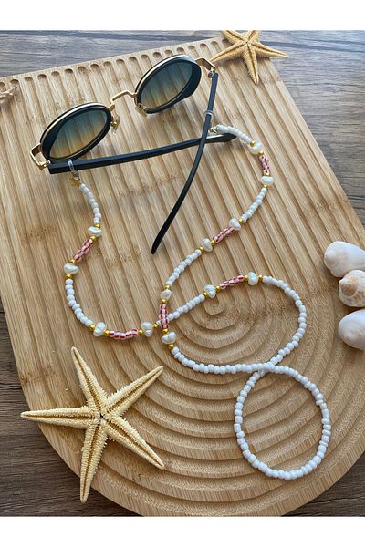LiKESUN Sugar Daddy Double Wrapped Glasses Necklace - Rope Anti-Lost Strap