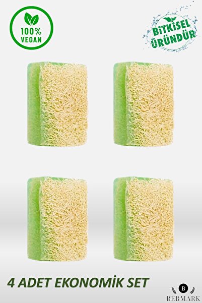 bermark صابون الصبار الطبيعي المصنوع يدويًا من ألياف اليقطين، مجموعة اقتصادية...