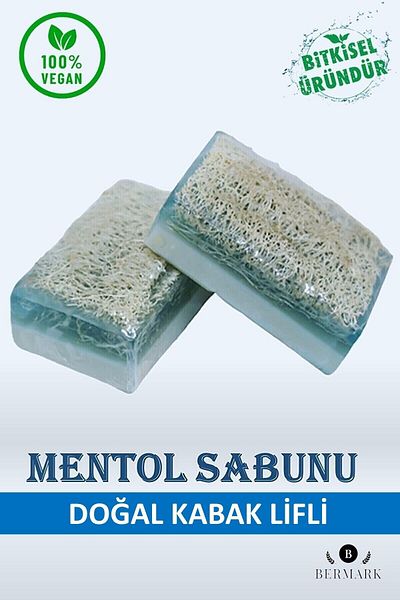 bermark صابون المنثول المصنوع يدوياً من ألياف اليقطين الطبيعية 1 قطعة 110 جرام