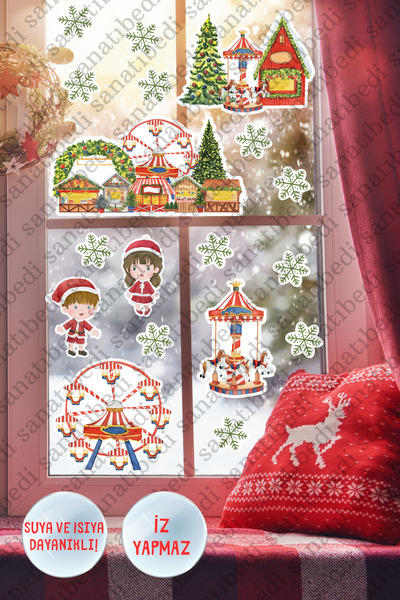 sanatıbedi حديقة الملاهي السنة الجديدة تحت عنوان زجاج السنة الجديدة - الباب -...