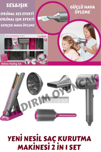 YILDIRIM OYUNCAK Lüks Şekillendirici Gerçek Üflemeli Sesli Işıklı Saç Kurutma...