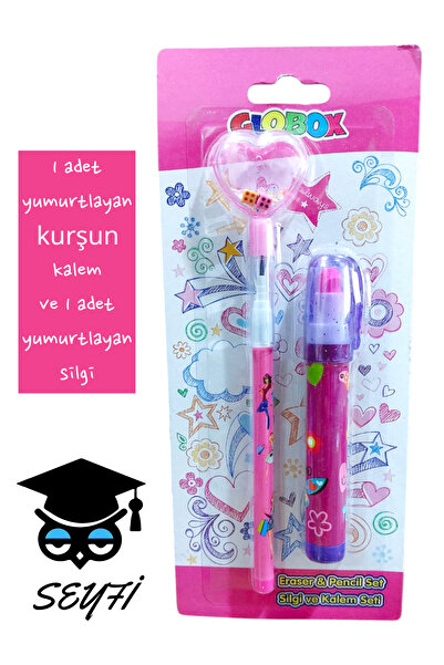 SEYFİKİRTASİYE 1 قلم رصاص وضع البيض و1 ممحاة وضع البيض
