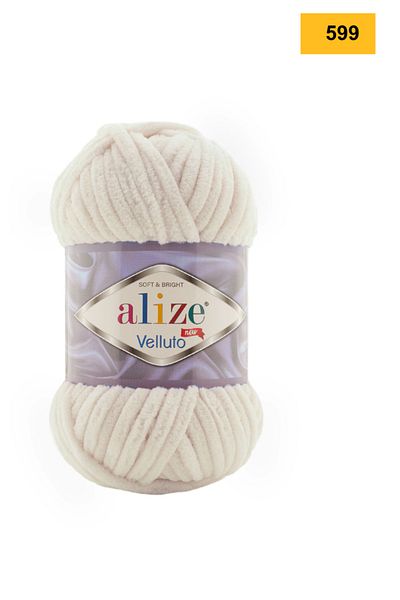 Alize 5 Τεμάχια 599 Μοντέλο Velluto Velvet Hand Knitted - Χρώμα Ιβουάρ, PAYEHOME