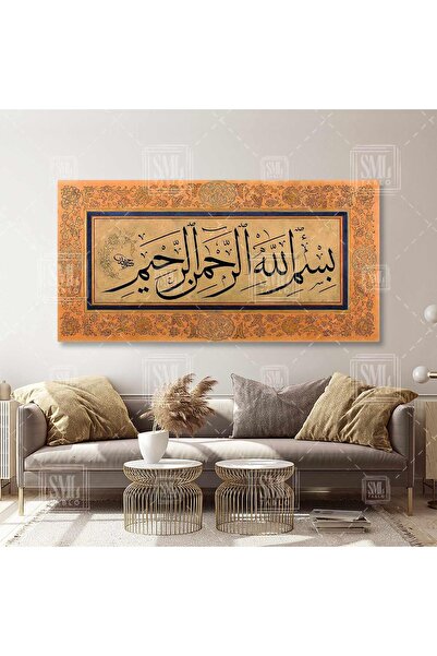SML TABLO Euzu Besmele Kuran Ayet Bismillahirrahmanirrahim Arapça Yazısı Hat Sanatı Enine Yatay Kanvas Tablo