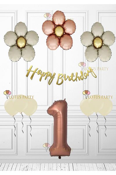 LOTUS PARTY 1 έτος καφέ αριθμός - Χρυσό Banner Cream Daisy Foil Balloon Party Set