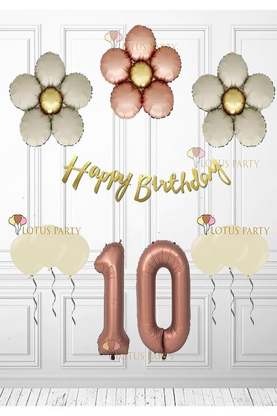 LOTUS PARTY Αριθμός καφέ 10 ετών - Σετ πάρτι με ρετρό πολύχρωμο φύλλο μαργαρίτας χρυσό πανό με μπαλόνι
