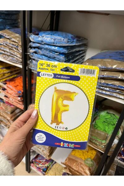 BALON HOME أنواع بالونات من رقائق الحروف باللون الذهبي مقاس 16 بوصة (36 سم).