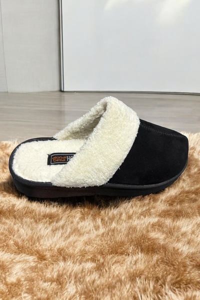 Akınal Bella Kadın İçi Kürklü Kışlık Terlik