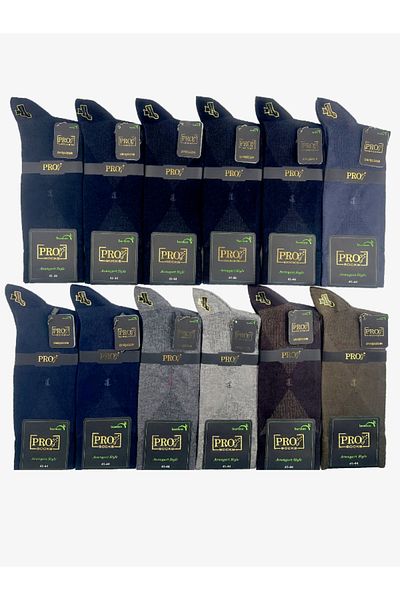 PRO Gagavuz Bamboo - Комплект от 12 удобни зимни мъжки чорапи