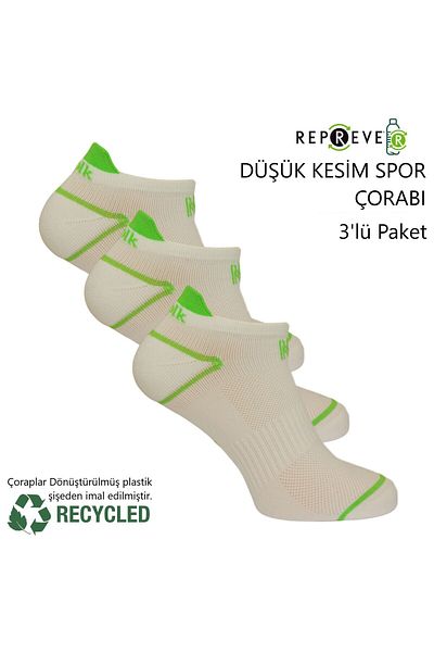 NORFOLK Чорапи за бягане и ходене Caretta Eco-Friendly Repreve® с ниска талия, 3 броя