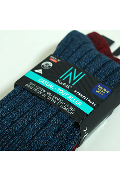 NORFOLK Чорапи Amsterdam Bamboo and Cotton, 2 броя, меки, тъмносиньо/червени