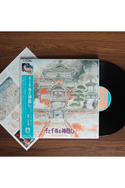 Joe Hisaishi - Spirited Away (IMAGE SYMPHONİC SUİTE) 'lük