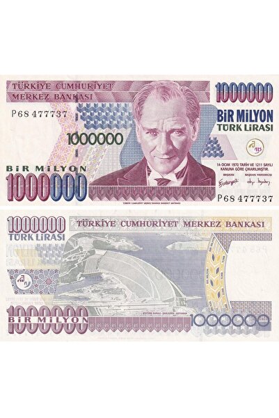 Benim Koleksiyonum 7.Emisyon 3.Tertip 1.000.000 TL ÇİL
