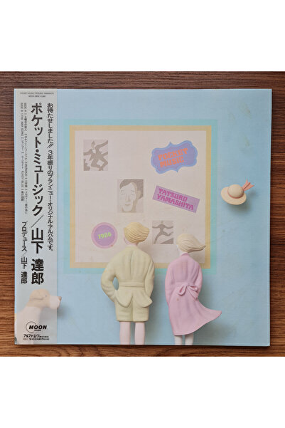 Tatsuro Yamashita - Pocket Music 'lük