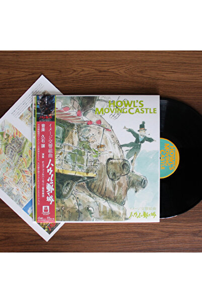 Only Japan Vinyl Joe Hisaishi - Howl's Moving Castle (IMAGE SYMPHONİC SUİTE) 33'lük Lp Plak