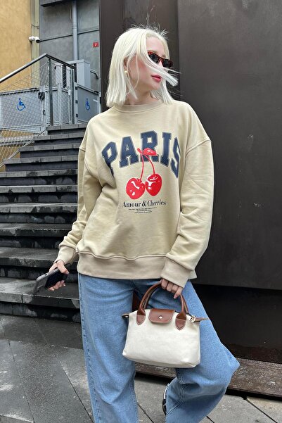 Madmext Beige Crew Neck Basic Sweatshirt Mg2233