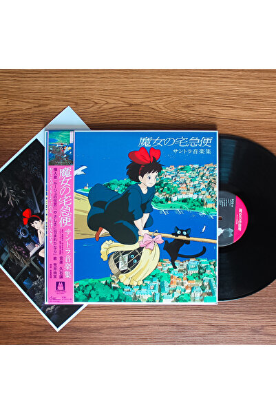 Joe Hisaishi - Kiki's Delivery Service 'lük