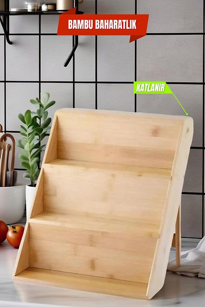 Open Home Concept 3-Tier Bamboo Folding Leg Spice Rack Stand In-Drawer Spice Rack Stand, Bamboo Organizer