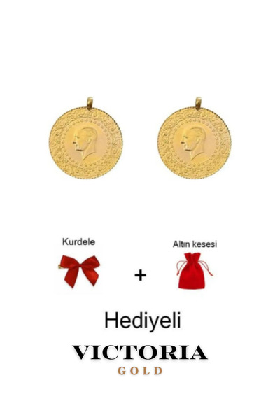 Victoria 2 Adet Çeyrek Altın Eski Tarihli