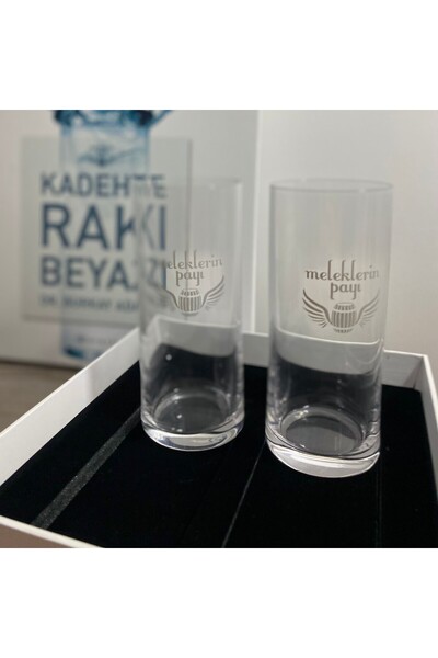 NUDE Özel Sıvama Kutusunda  2'li Rakı Kadehi Seti