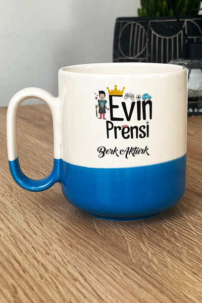 Hedizu Kişiye Özel Evin Prensi Pro Kupa Bardak Mavi Erkek Çocuğa Hediye