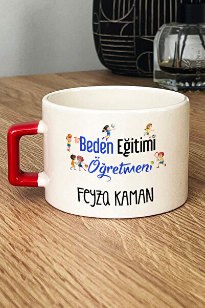 Hedizu Kişiye Özel Beden Eğitimi Öğretmeni Lüks Fincan Kırmızı Öğretmenler Gü...