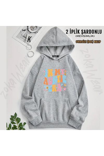 ZOKAWEAR Oversize Hooded Sweatshirt - in My Auntie Era Printed (2 Thread)