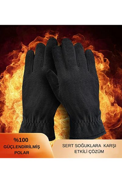 SEBURAM Unisex Θερμικά Γάντια Χειμερινά Χοντρά Γάντια Fleece