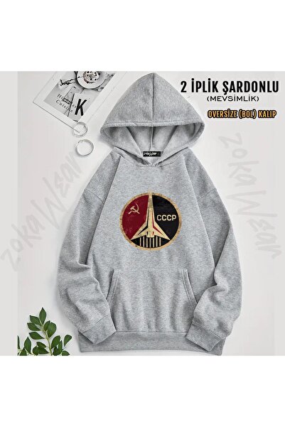 ZOKAWEAR Φούτερ Cosmos Cccp Σοβιετικής Ένωσης με στάμπα με κουκούλα υπερμεγέθ...