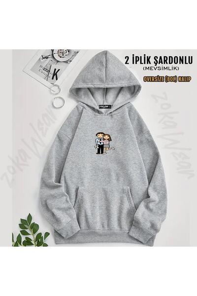 ZOKAWEAR سويت شيرت بقلنسوة كبير الحجم مطبوع من Office Jim و Pam - 2 خيط