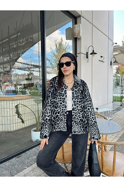 Puella Leopard Patterned Pocketed Jacket Collar Cardigan