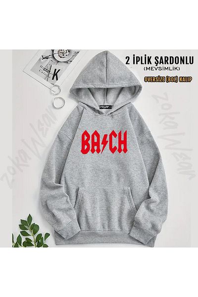 ZOKAWEAR Bach, Like Acdc, Classical Music Printed Hooded Oversize Sweatshirt (2 Thread)