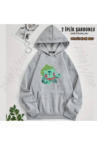 ZOKAWEAR Balbazar Pokemon Printed Hooded Oversize Sweatshirt (2 Thread)
