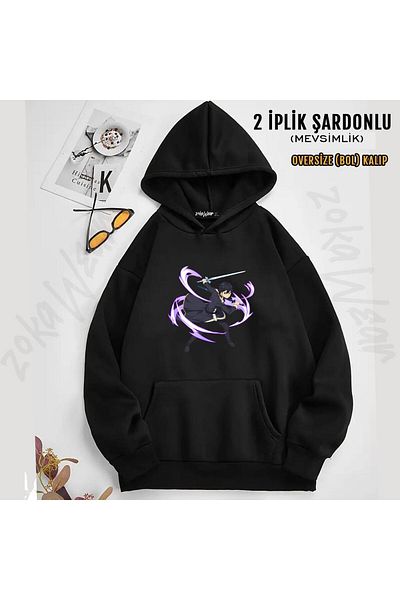 ZOKAWEAR Sword Art Online Kirito Printed Hooded Sweatshirt (2 Thread)