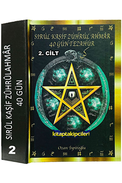 kitaptakipcileri 2. Cilt Sırrul Kaşif Zuhrul Ahmar 40 Gün TEZAHÜR Ozan İspiro...