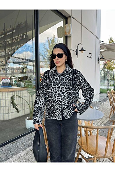 Puella Leopard Patterned Pocketed Jacket Collar Cardigan