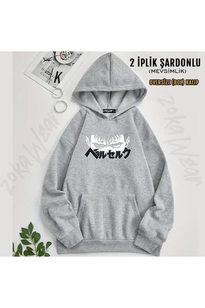 ZOKAWEAR Hanorac cu glugă supradimensionat Berserk Anime Guts - 2 fire