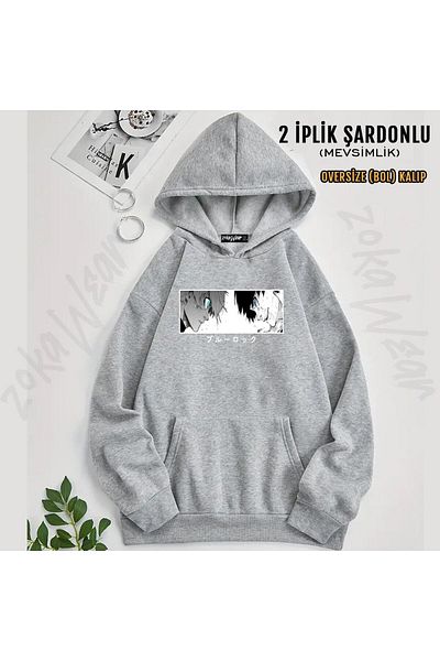 ZOKAWEAR Nagi and Isagi Blue Lock in Japanese Printed Hooded Oversize Sweatshirt (2 Thread)