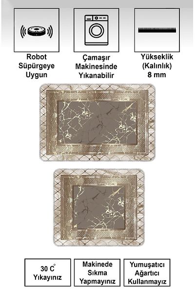 BigArts Home Modern Decorative Non-Slip Based Washable Bath Mat - Copper Gold 50X60-60X90 cm