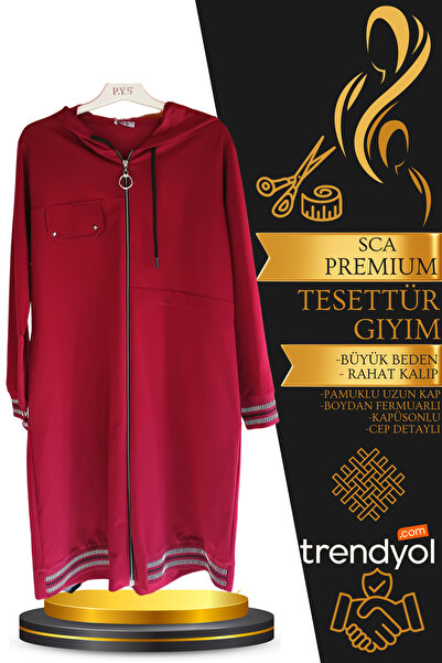 SCA غطاء طويل بغطاء للرأس مع سحاب