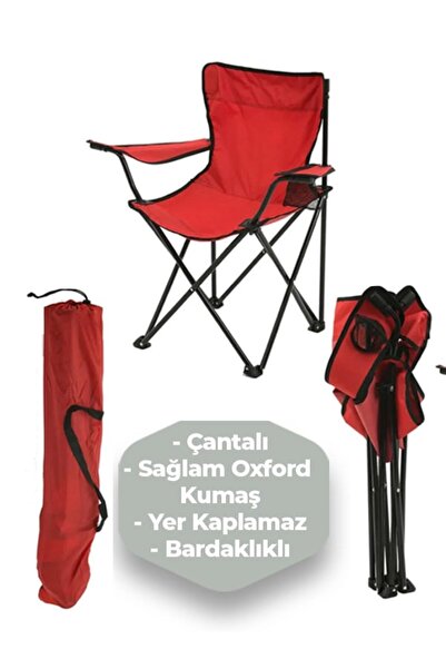 KS KampSeti 4 Adet Çantalı Katlanır Kamp Sandalyesi Rejisör