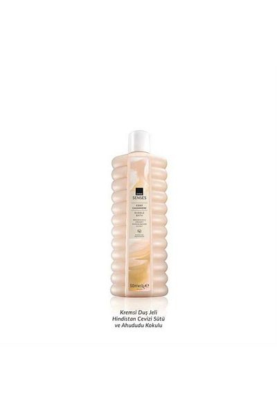AVON رغوة استحمام من الكشمير المريحة من سينسيز - 500 مل