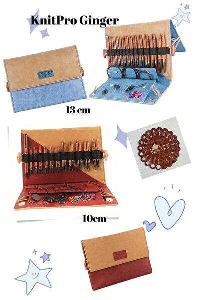 BALIM ÖRGÜ EVİ KnitPro Ginger 13 cm ve 10 cm Misinalı Şiş setleri 2 Set Birlikte