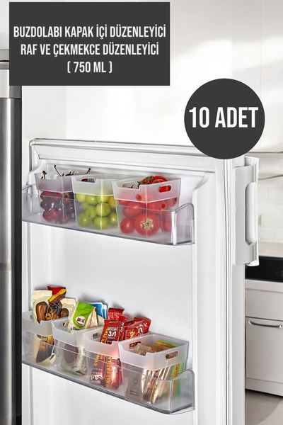 CocoVia (10 قطع) منظم باب الثلاجة - منظم الحمام، صندوق صغير 750 مل