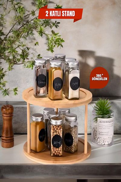 Open Home Concept 360 °   Rotating Bamboo 2-Tier Spice Holder Organizer, Presentation Holder, Organizer, Tiered Stand